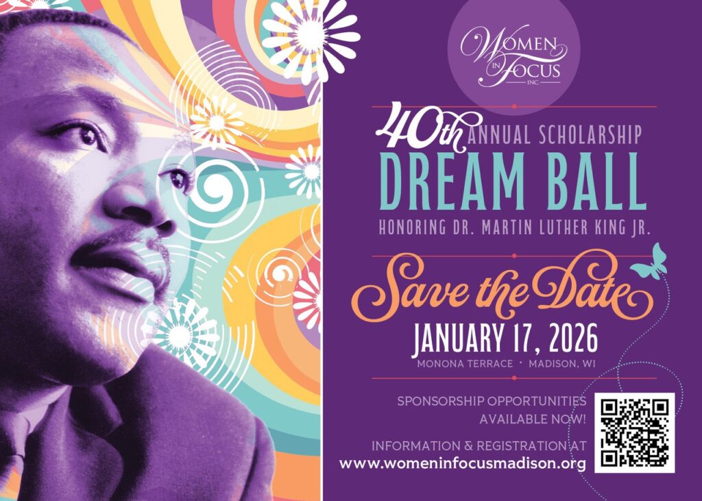 2026 Dream Ball